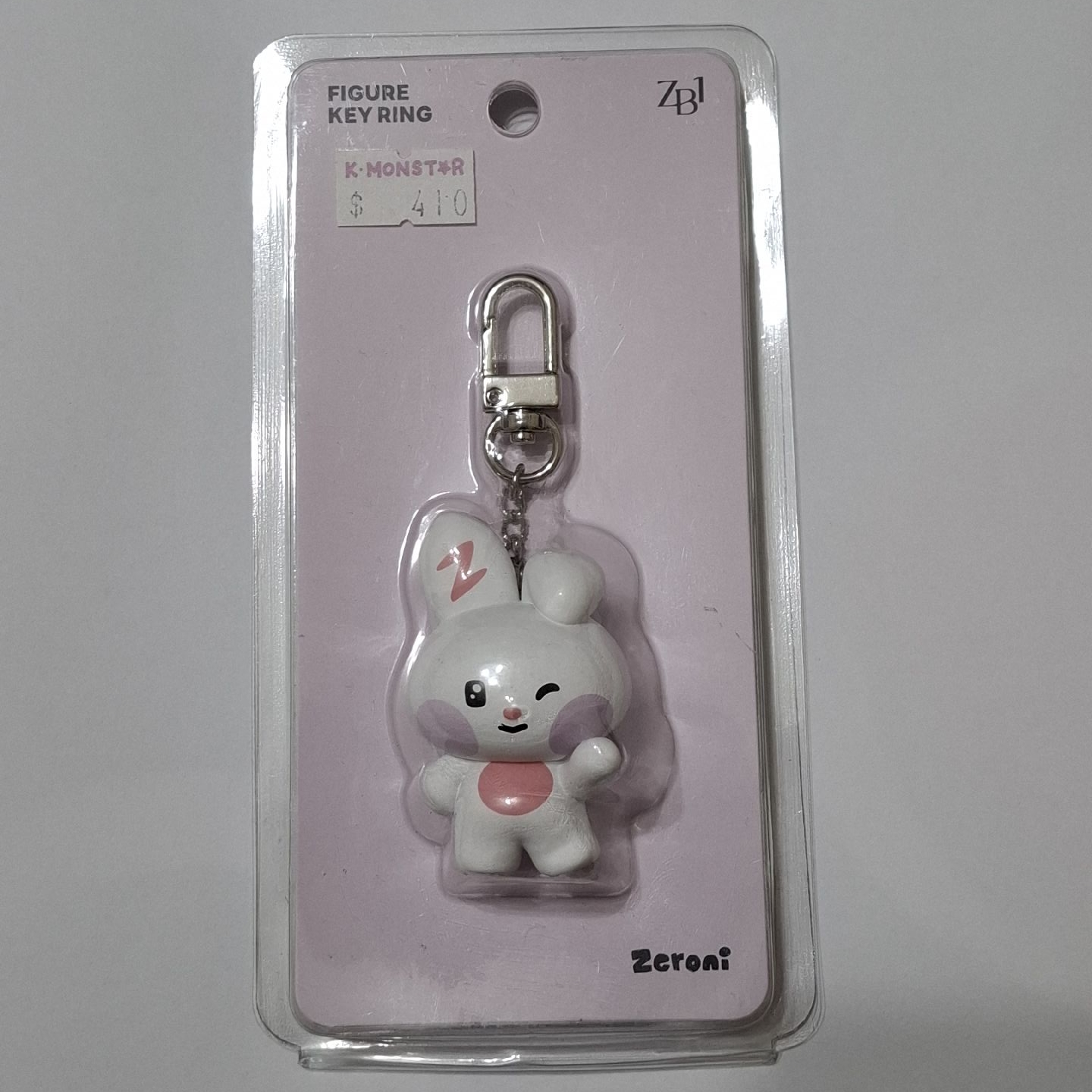 zb1 韓維辰公仔吊飾