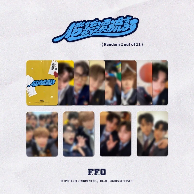 F.F.O 出道紀念小卡包