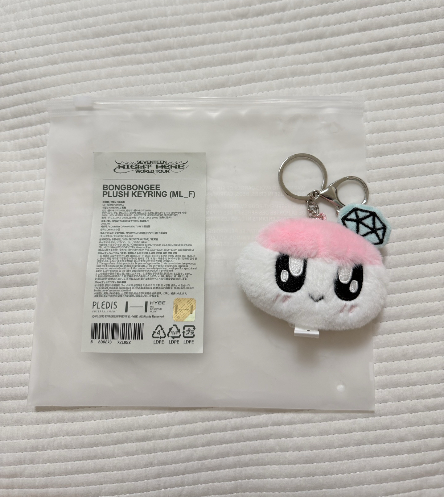 蹦蹦大頭鑰匙圈吊飾