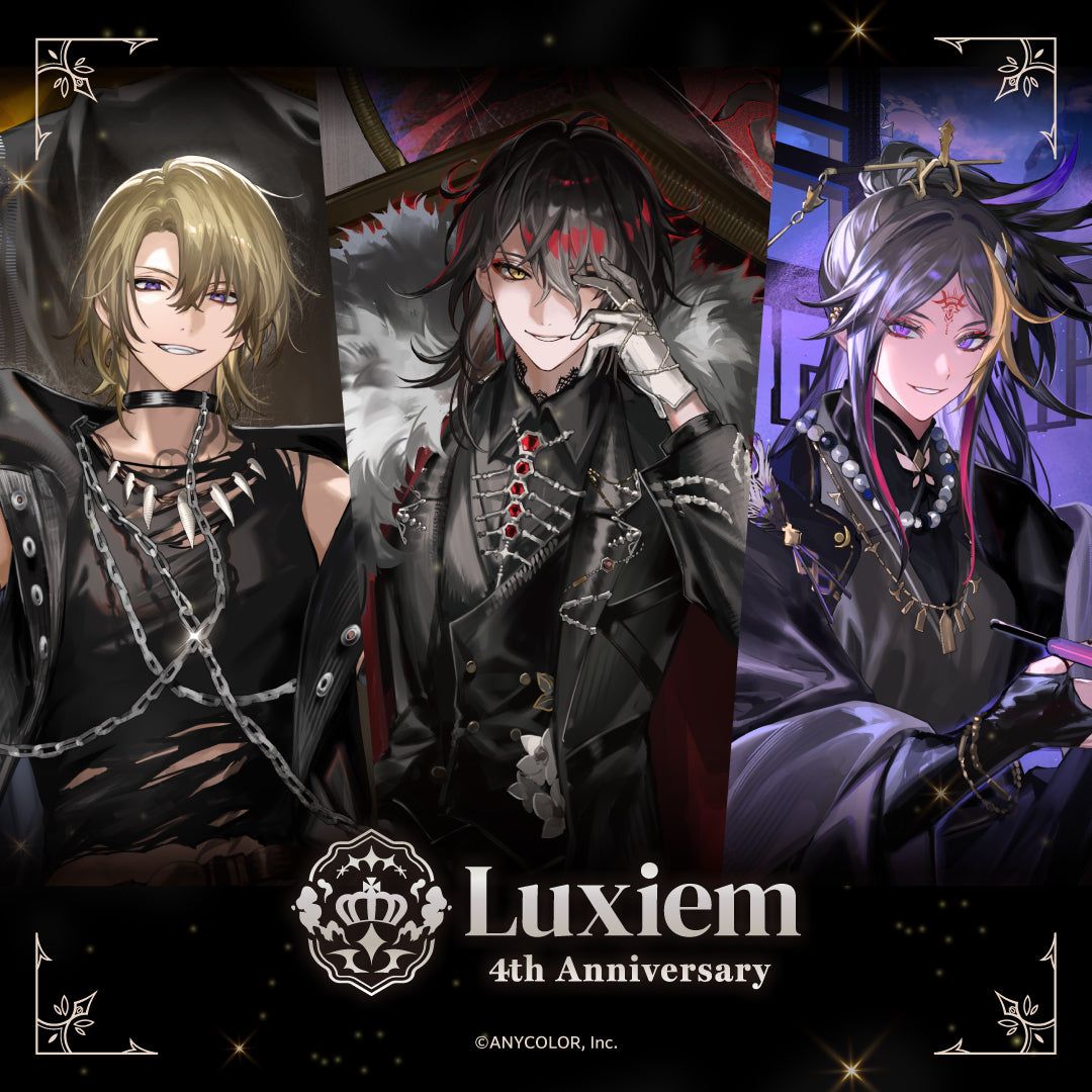 Luxiem 4th Anniversary