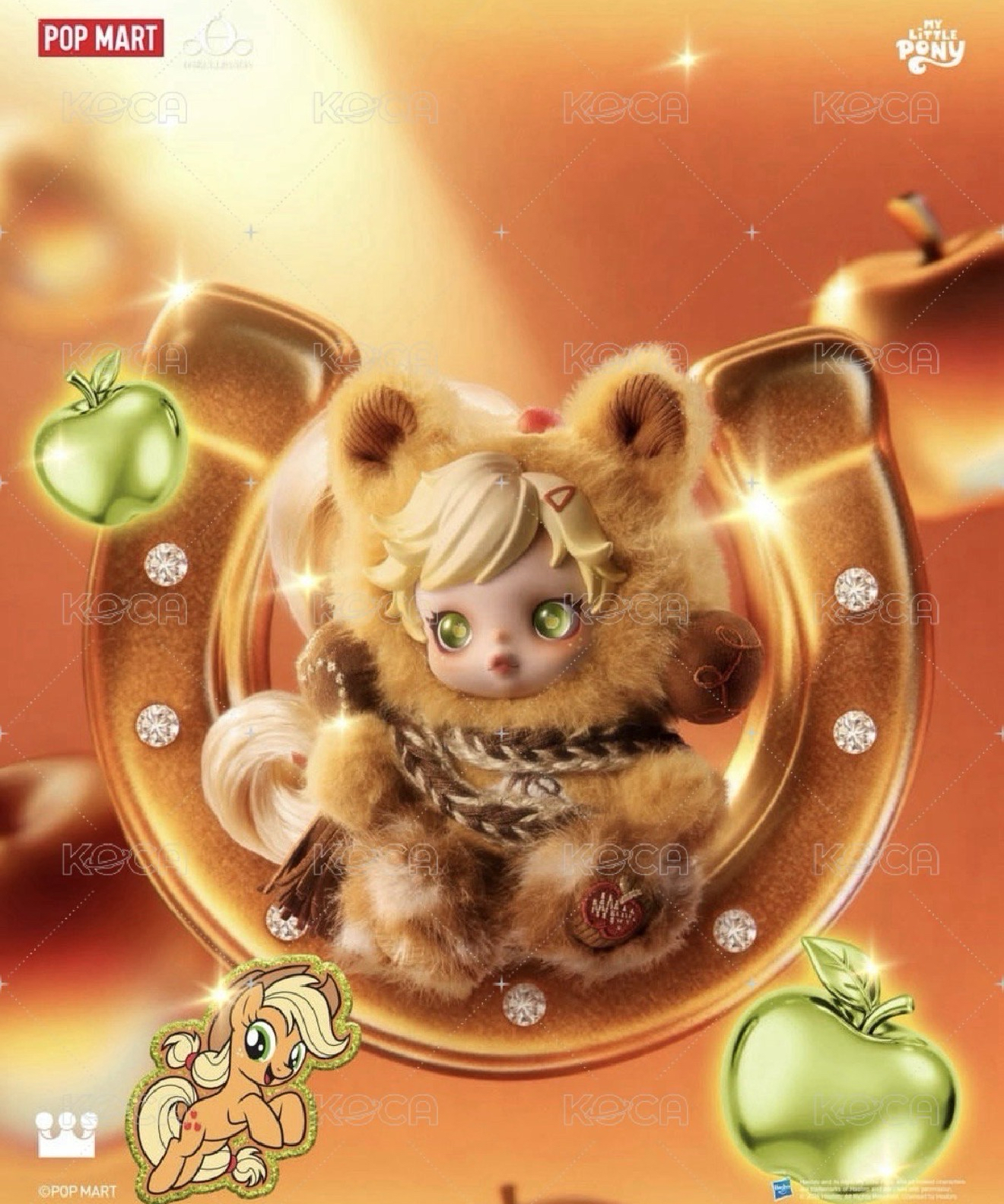 sp 彩虹小馬 僅拆盒確認✅ 未拆袋