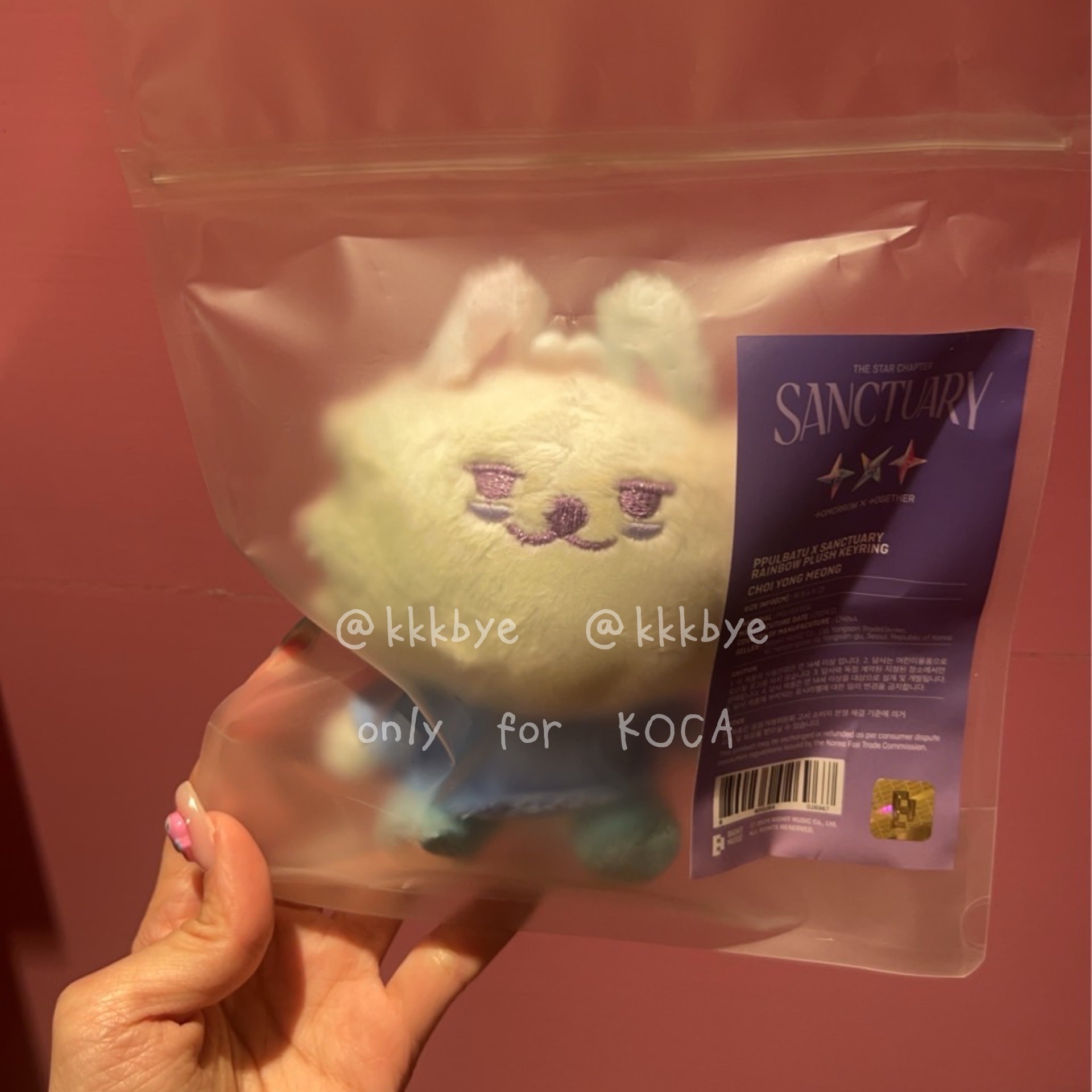 炫彩勇猛 全新未拆