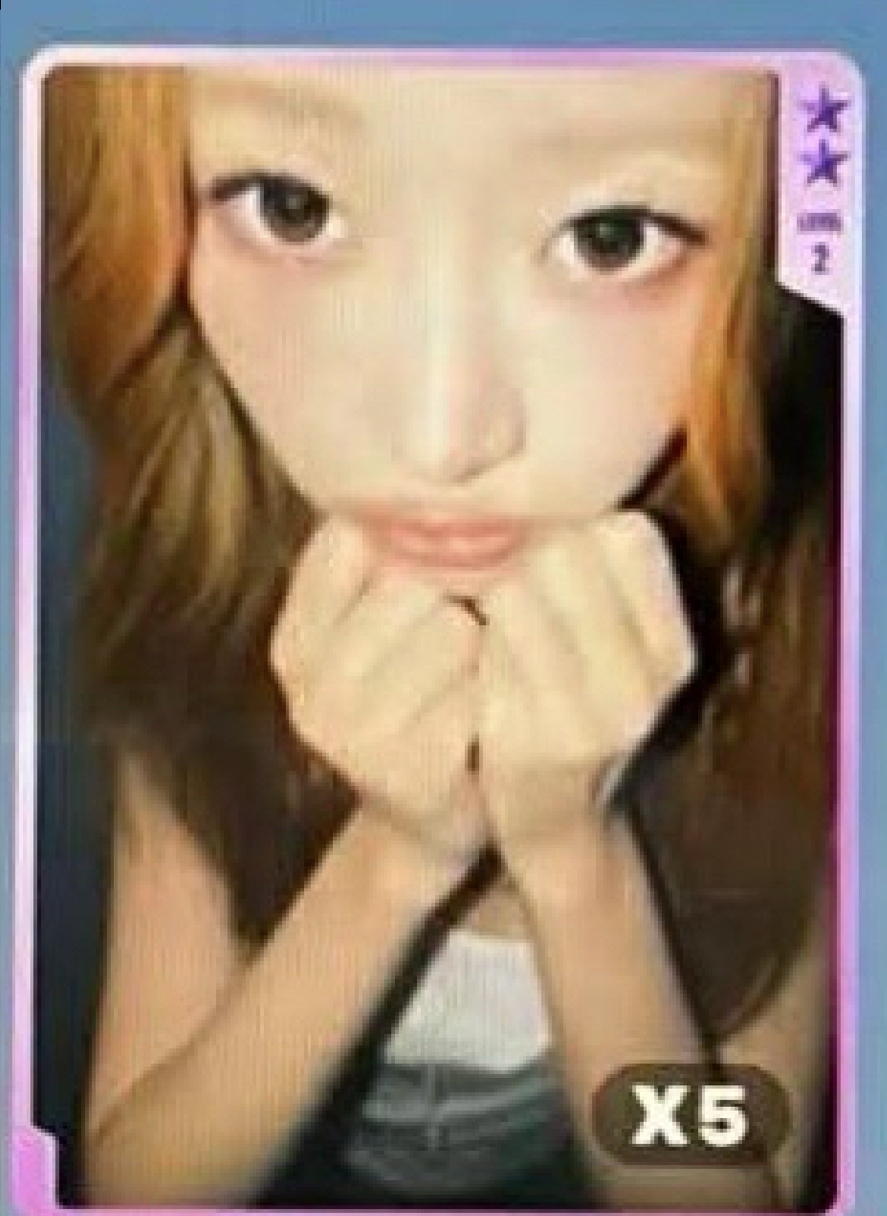 IVE REVIVE+ QQ音樂星光卡 二星怜