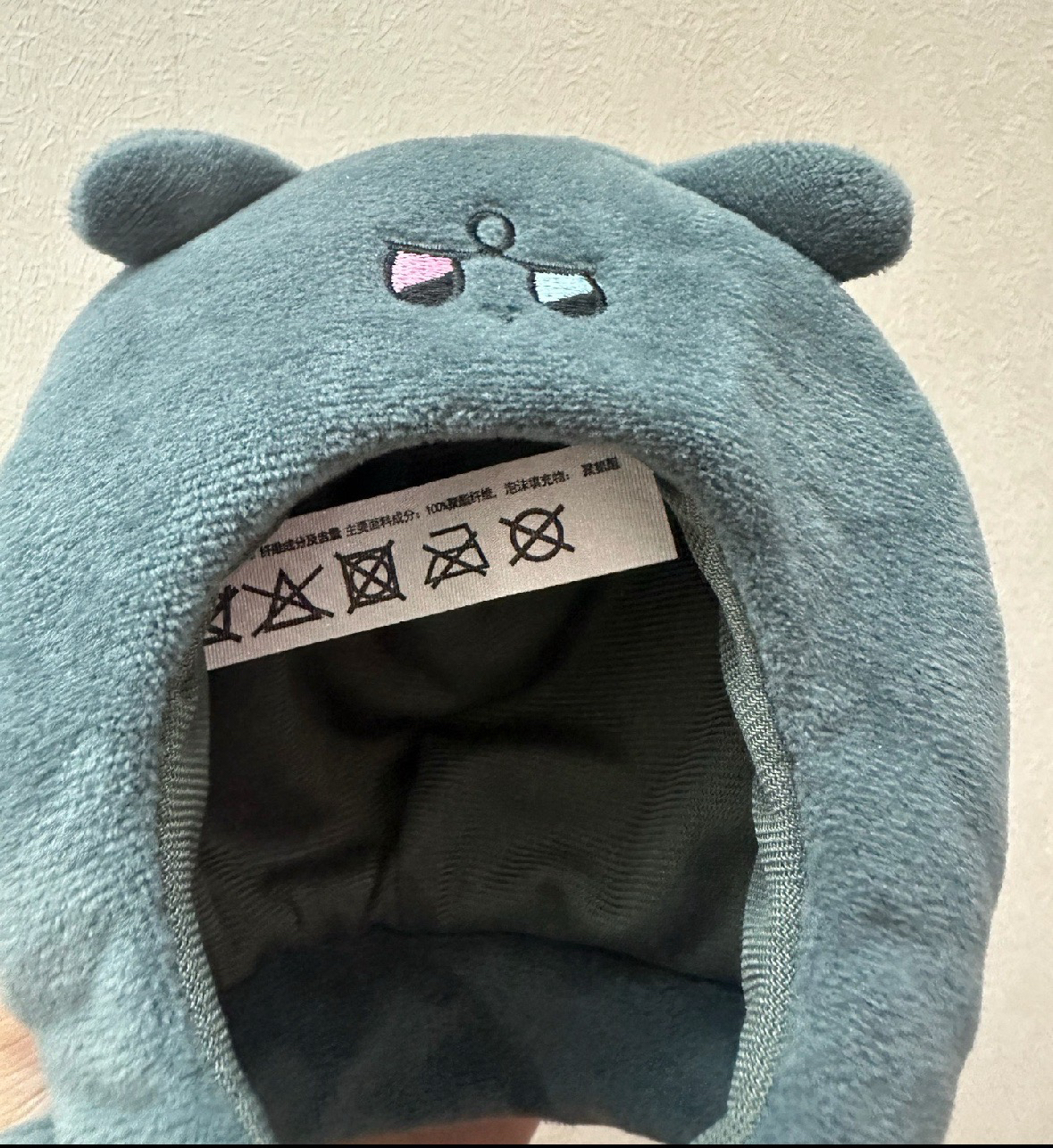 [ATEEZ]榮 麥梯子手燈套