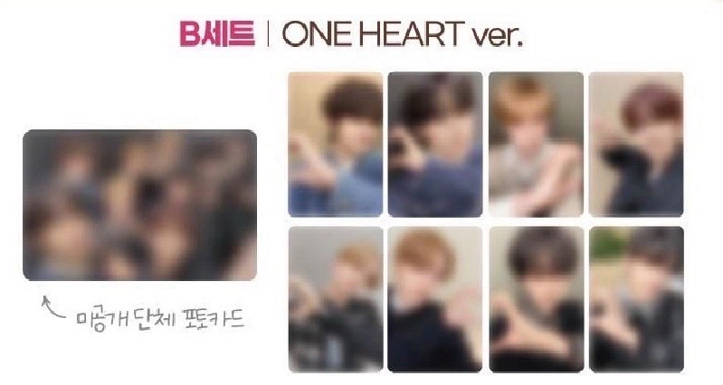 ALD1蛋糕卡｜one heart ver.全員皆有