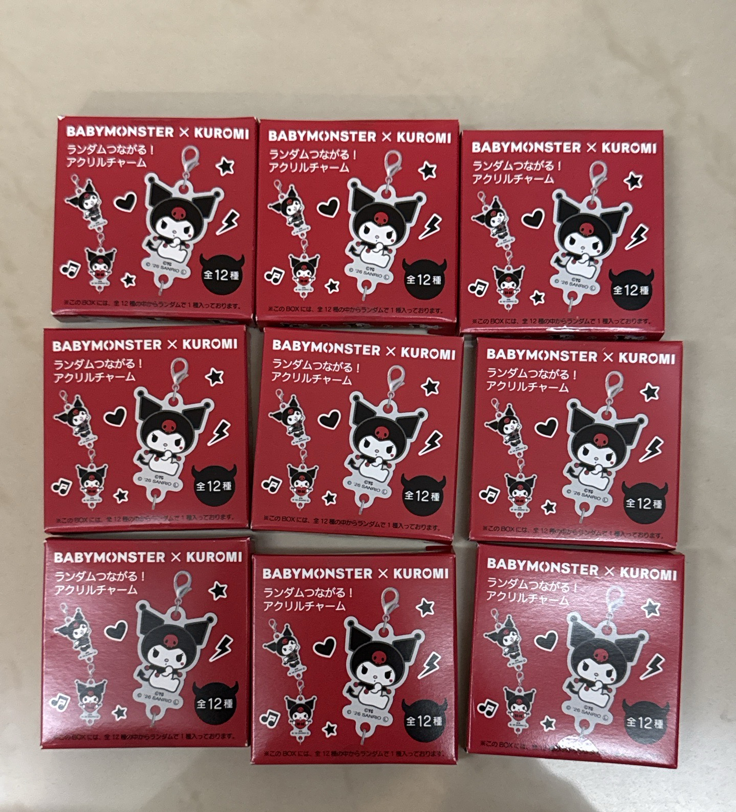 現貨｜酷洛米隨機吊飾