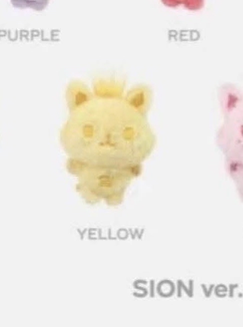 黃色sioning 黃薯