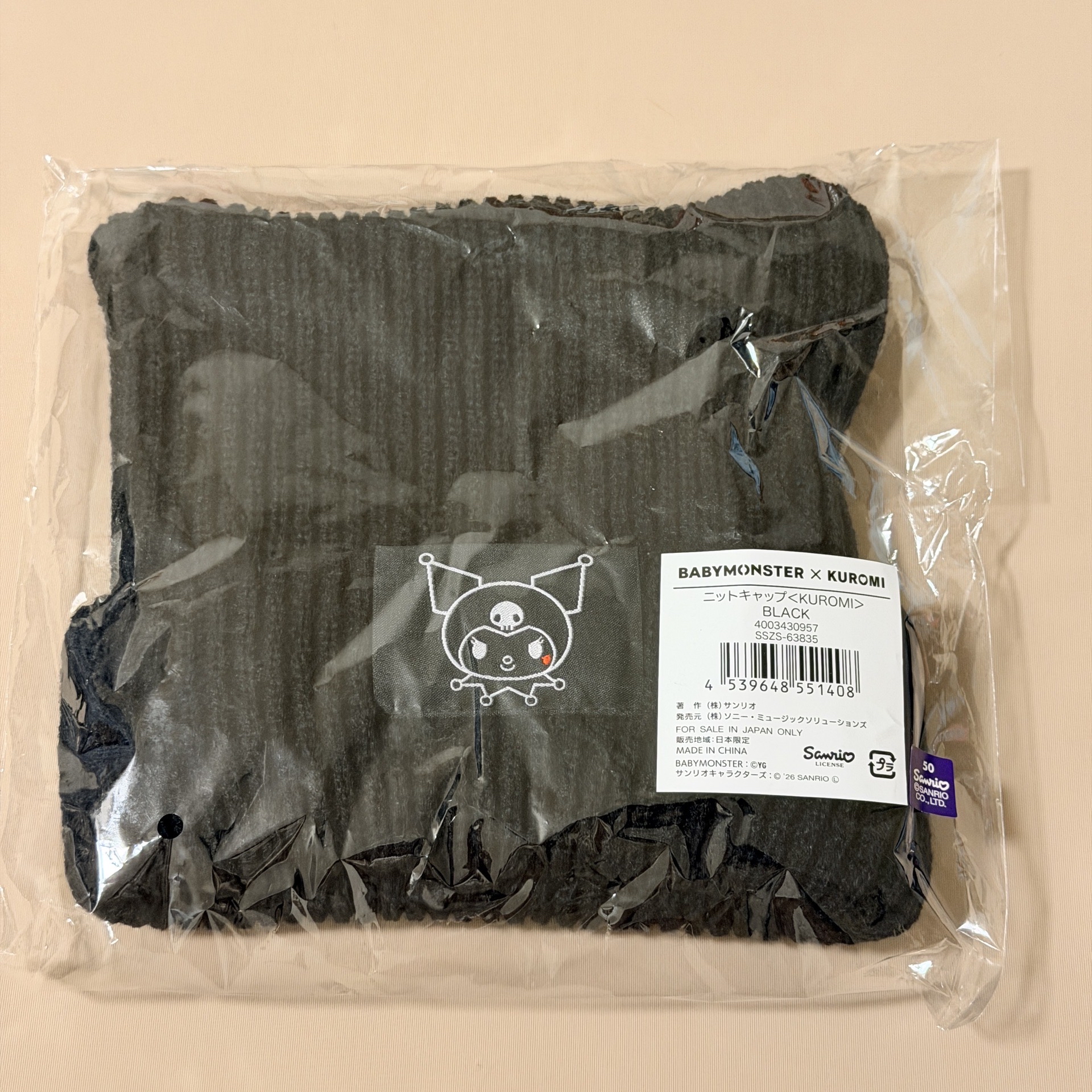 BABYMONSTER X Kuromi 針織帽（黑）