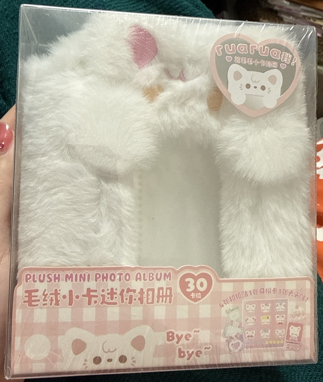 毛絨絨卡冊貓咪單格卡冊