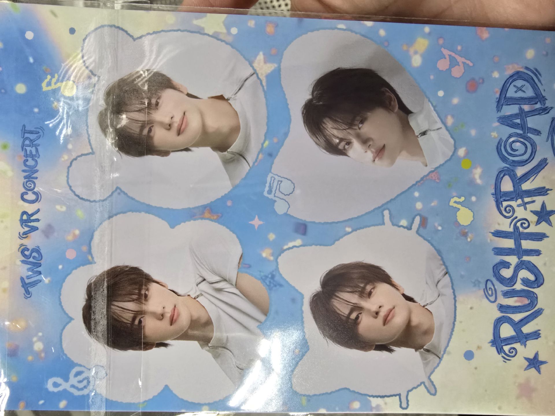 申惟四格+英宰小卡