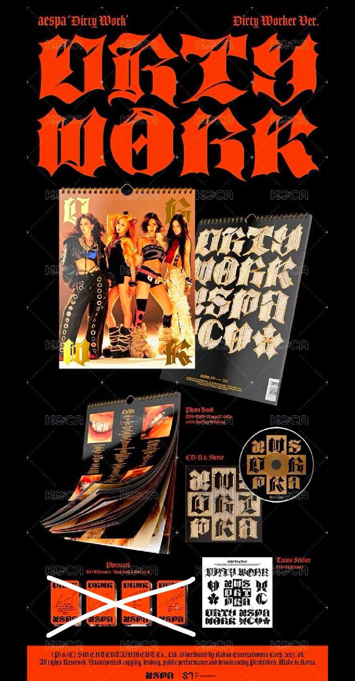 aespa 專輯 Dirty work 🥠可當綁🥠