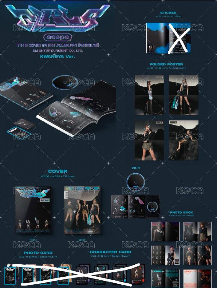 aespa 專輯 Girls 🥠可當綁🥠