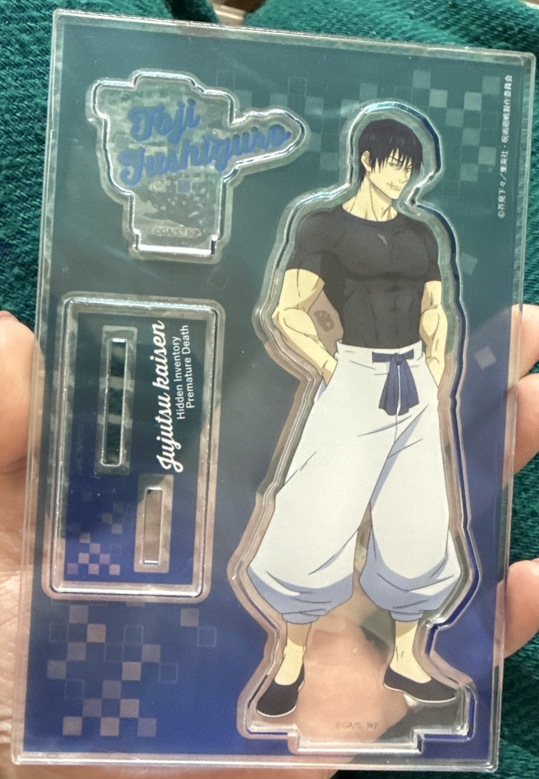 DAISO 咒術迴戰 懷玉．玉折 壓克力立牌 伏黑甚爾