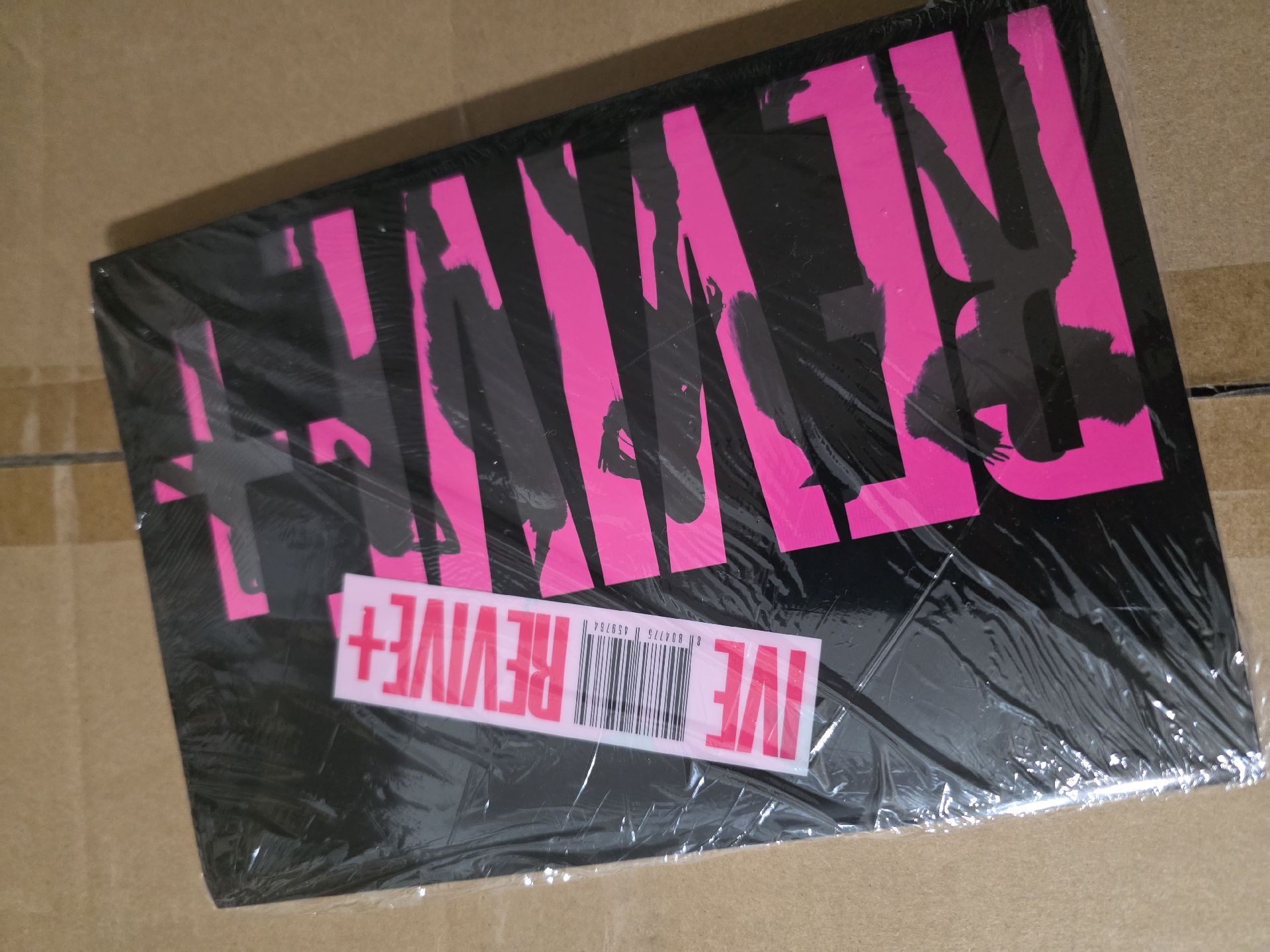 IVE REVIVE+ Bangers ver 未拆專 現貨