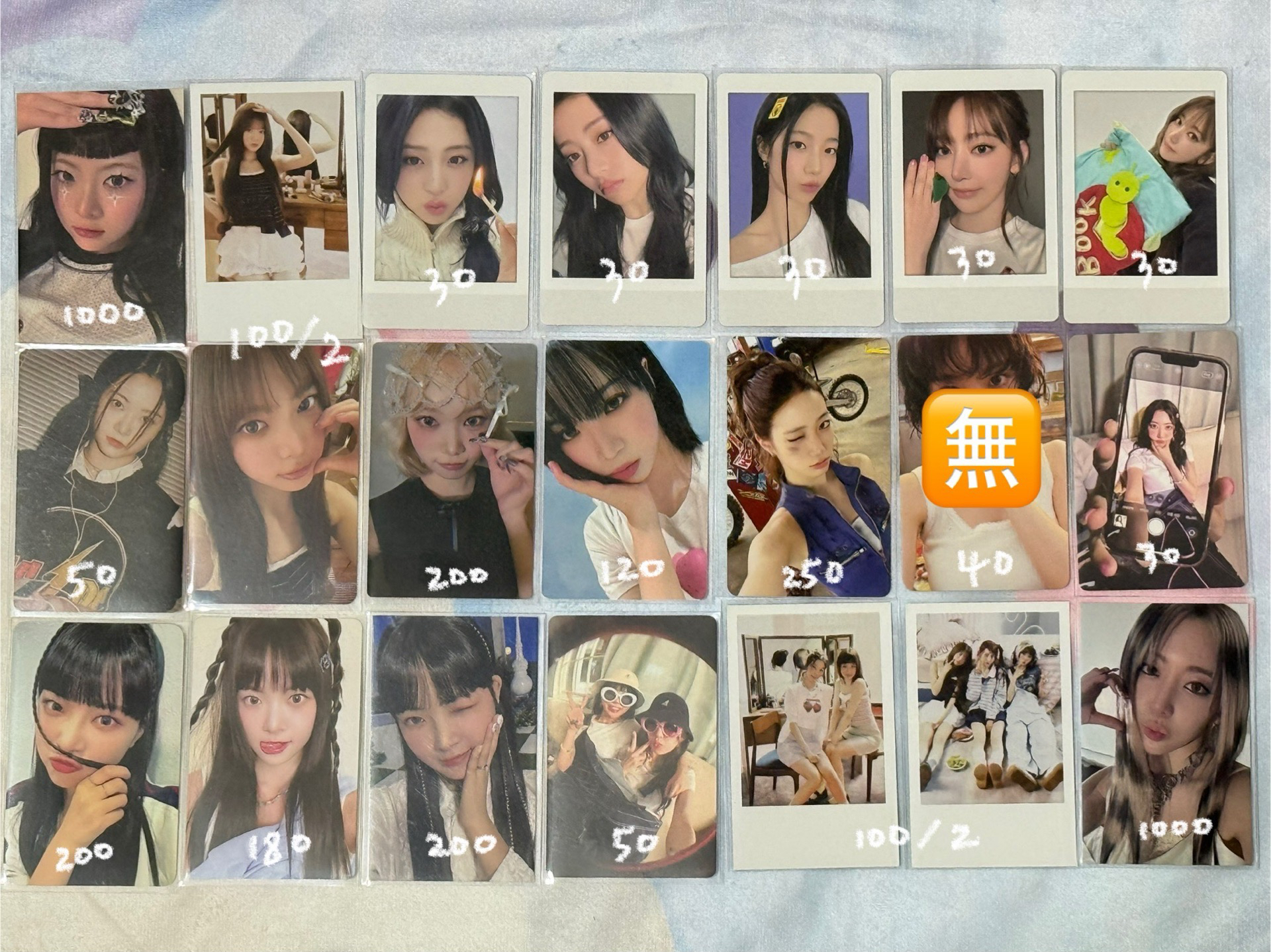 LE SSERAFIM單小卡販售區（已重新整理上架）