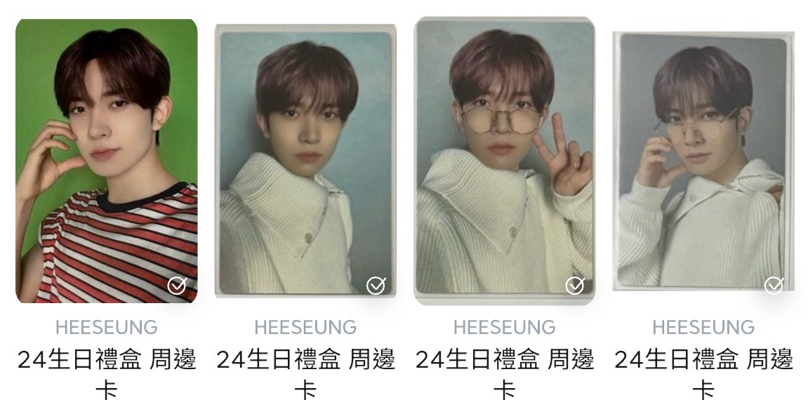 24生日禮盒 羲承 周邊卡 