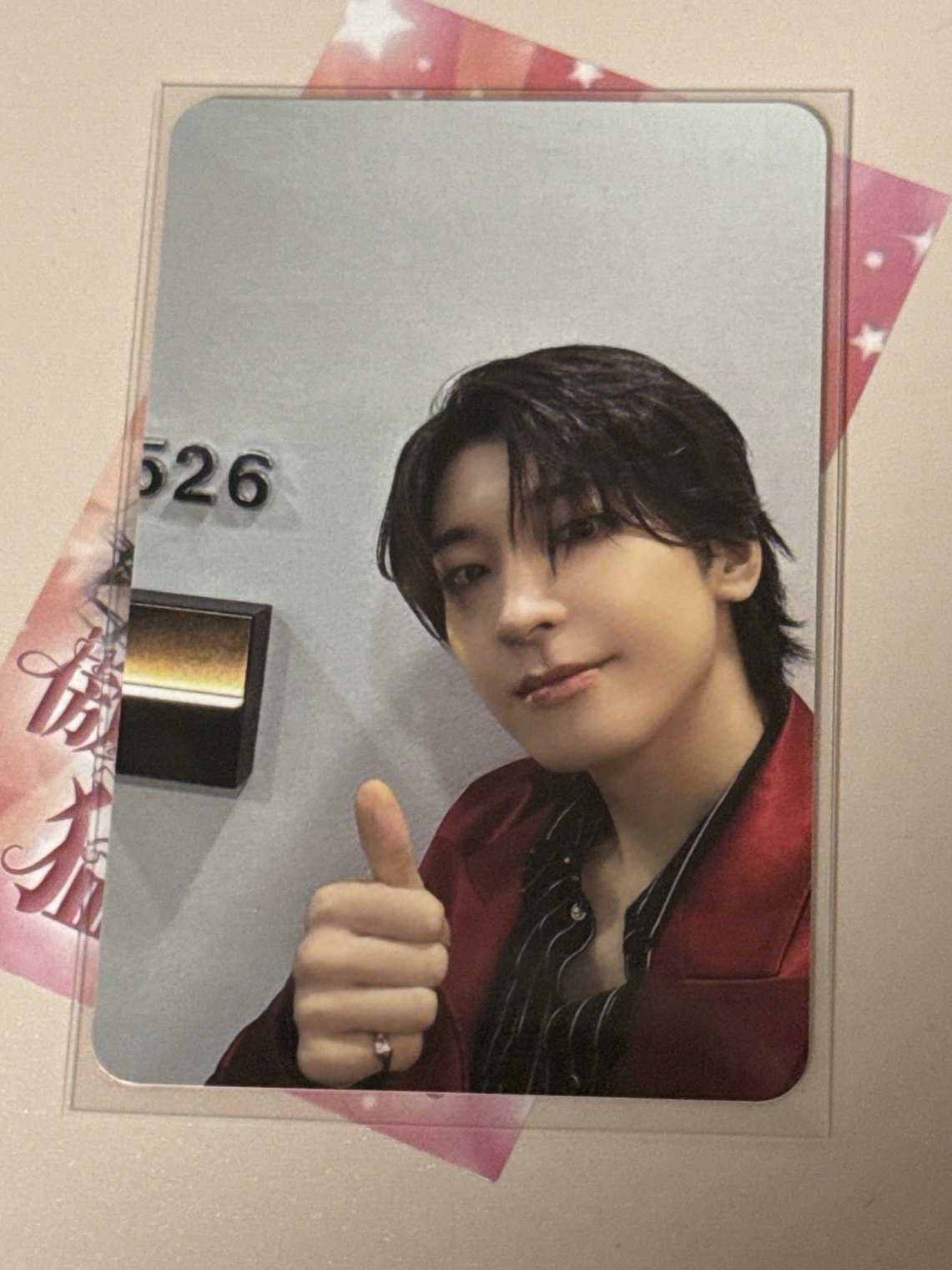 【圓佑】克拉通常盤