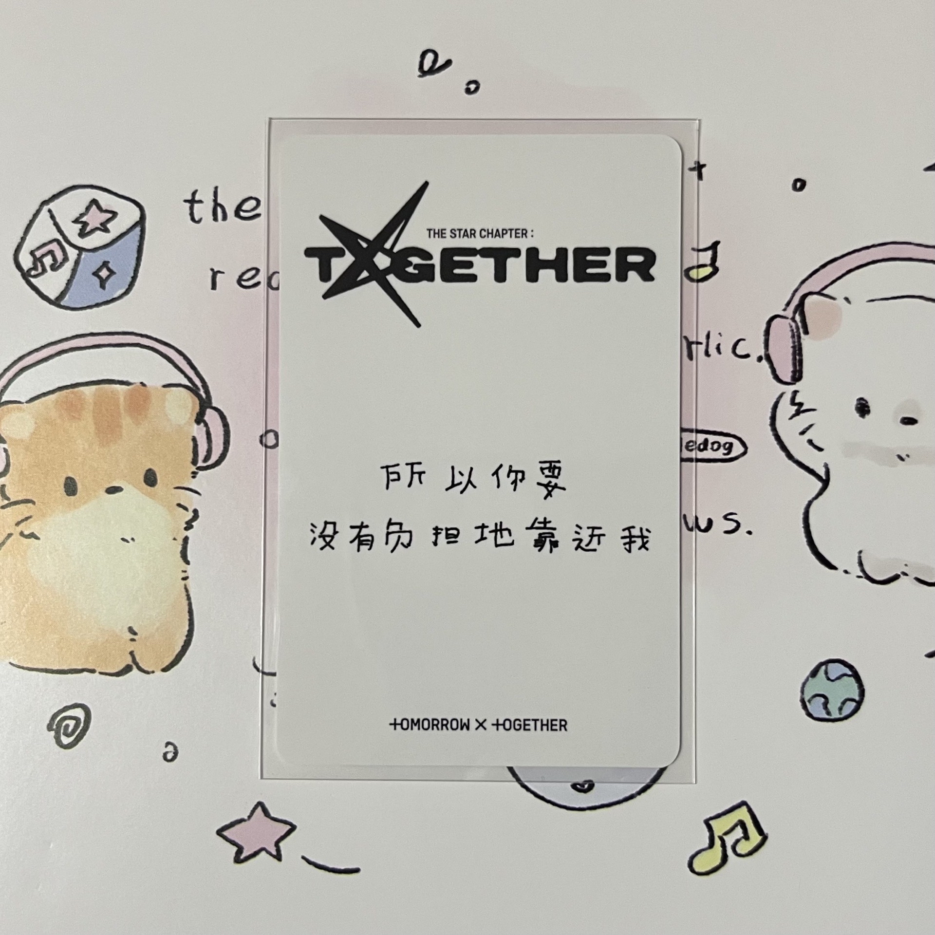 崔秀彬kms中背(p2)