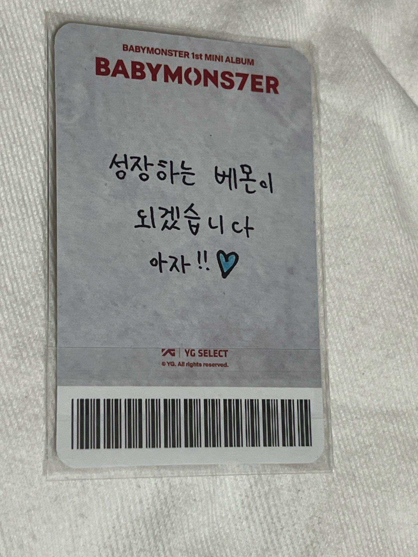 Pharita yg通路特典