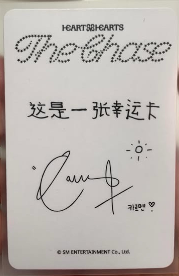 The Chase 星河預售 Carmen