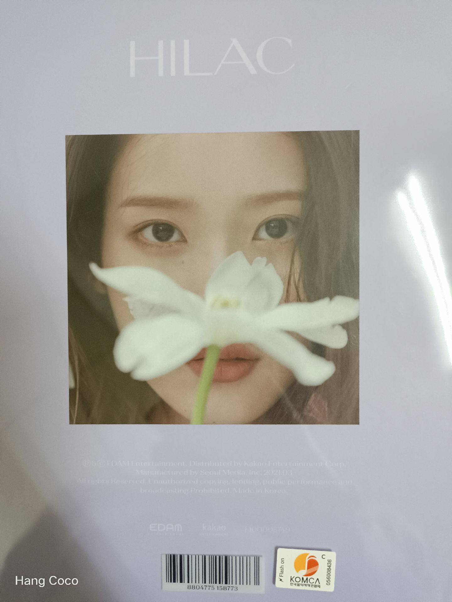 IU•LILAC•專輯  🥠需帶綁物區任意兩件商品🥠