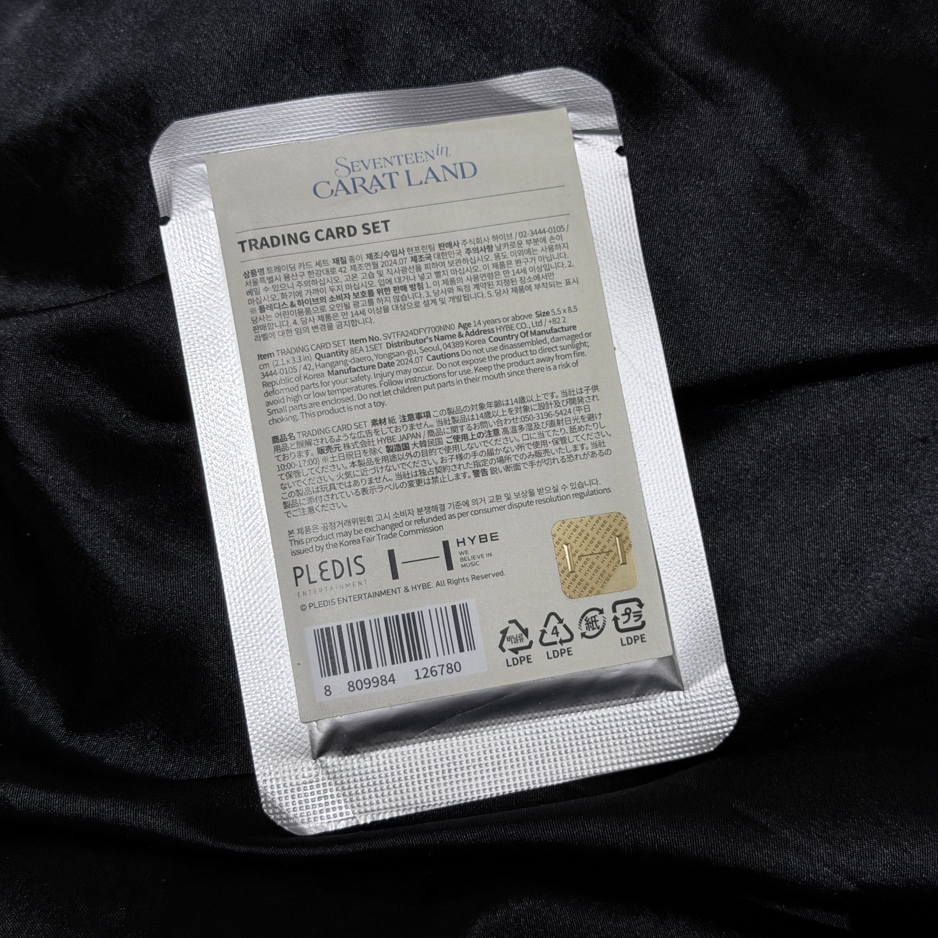 24克拉島 未拆卡包