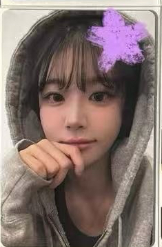 大阪入場丹（有損）