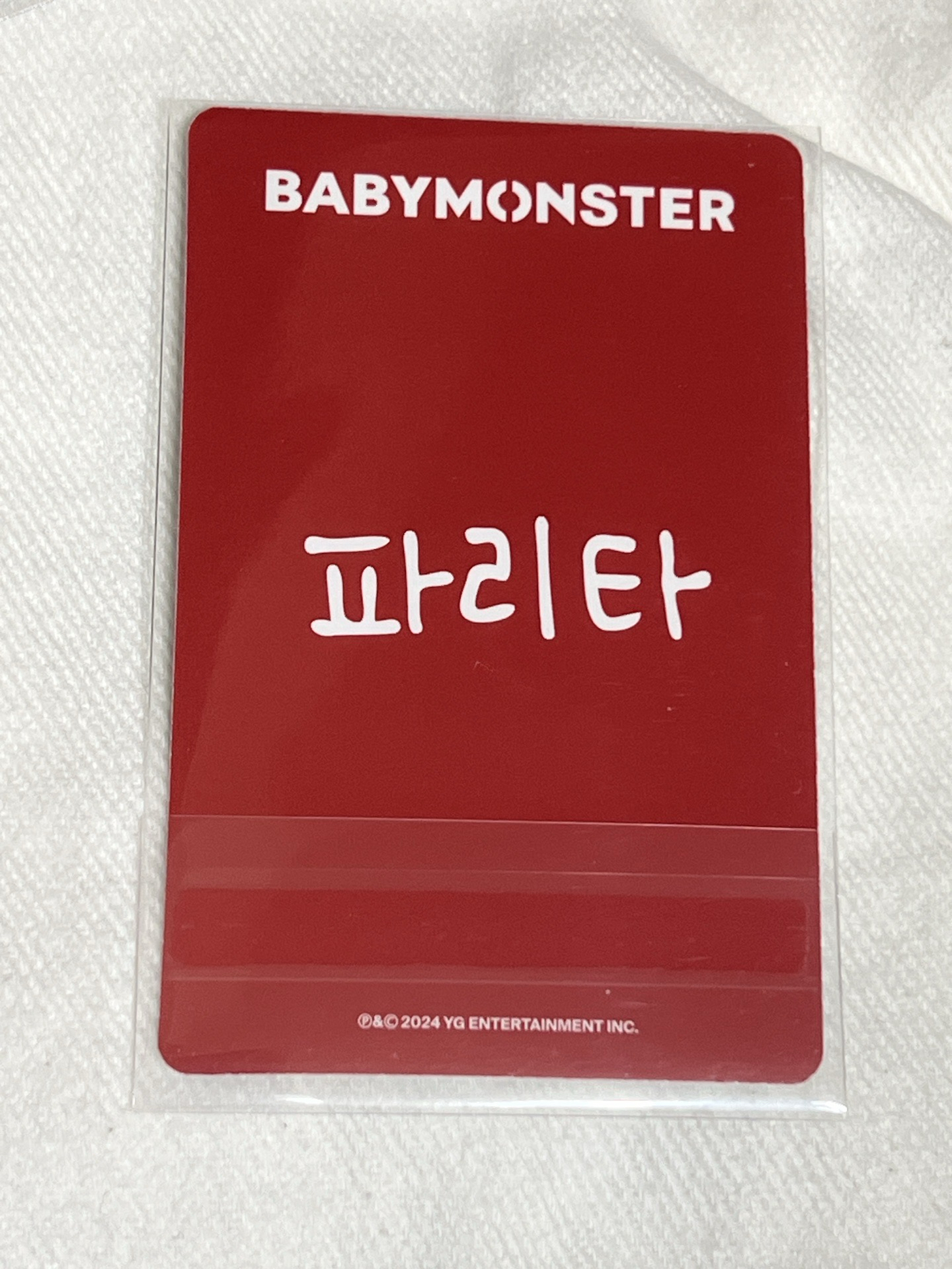 pharita 出道預售單封特典