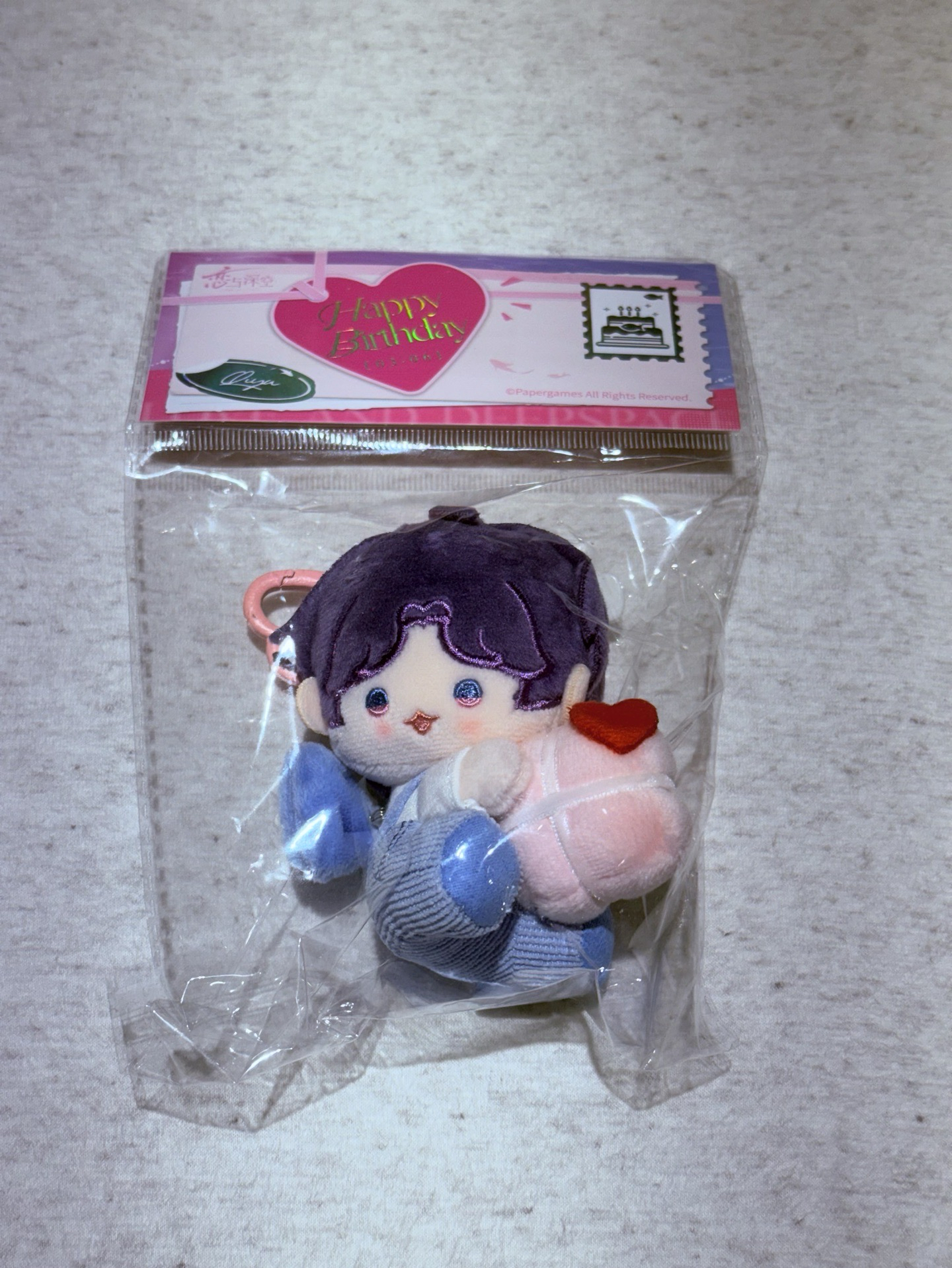 𓊆ྀི祁煜2025年生日娃𓊇ྀི