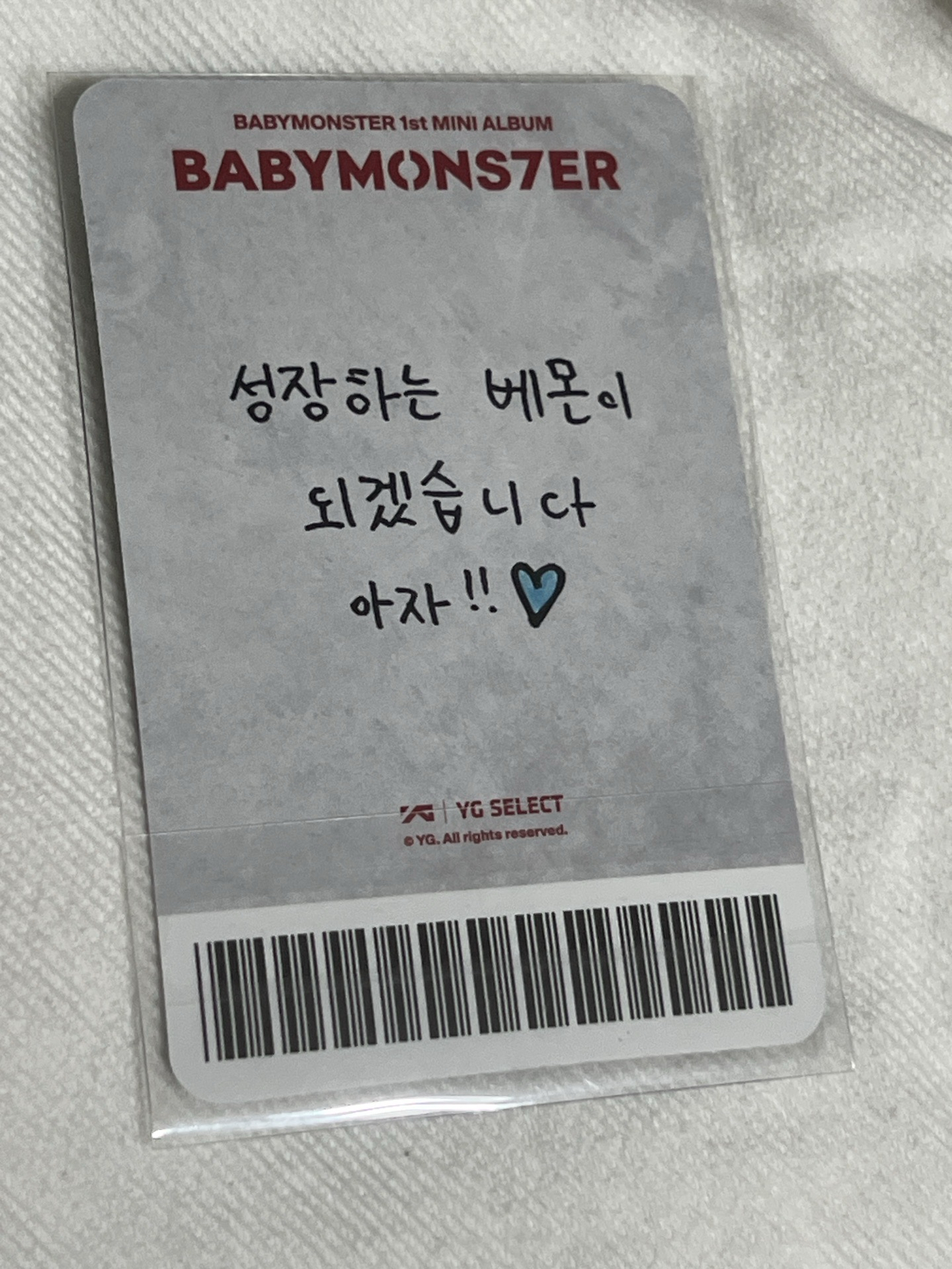 Pharita 1st mini 單封預售特典