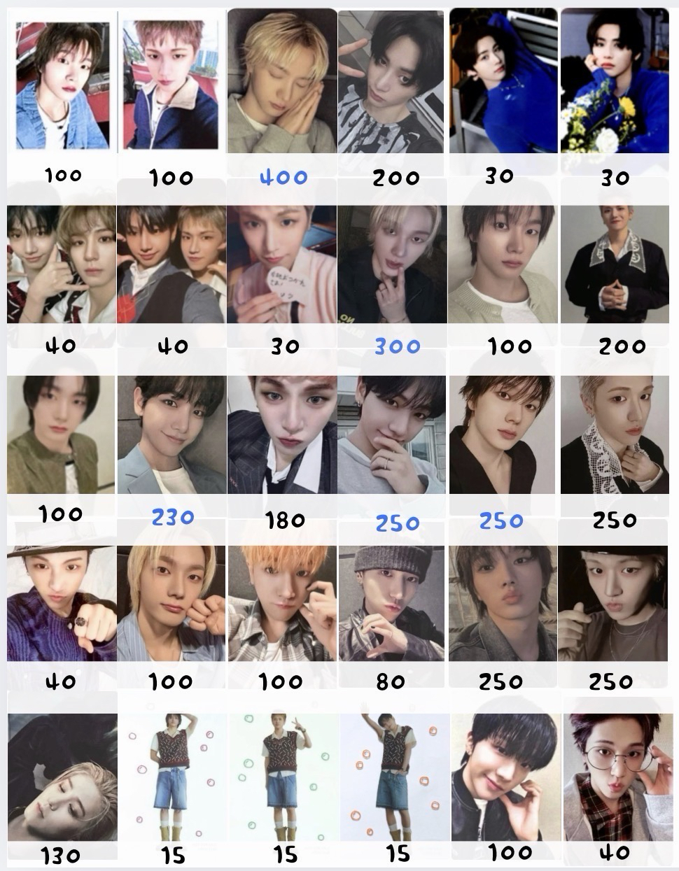 黑字為綁物 也可私訊直接下單