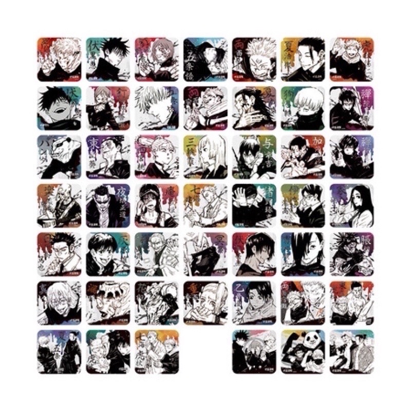 咒術迴戰 日版原畫杯墊 第一彈 五條悟 夏油傑 虎杖悠仁 伏黑惠 七海建人 甚爾 狗卷 乙骨 宿儺 脹相 真希 特典