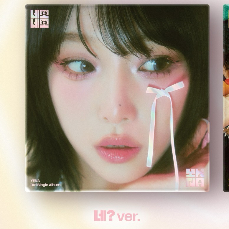 迷三單 NEMONEMO 粉板