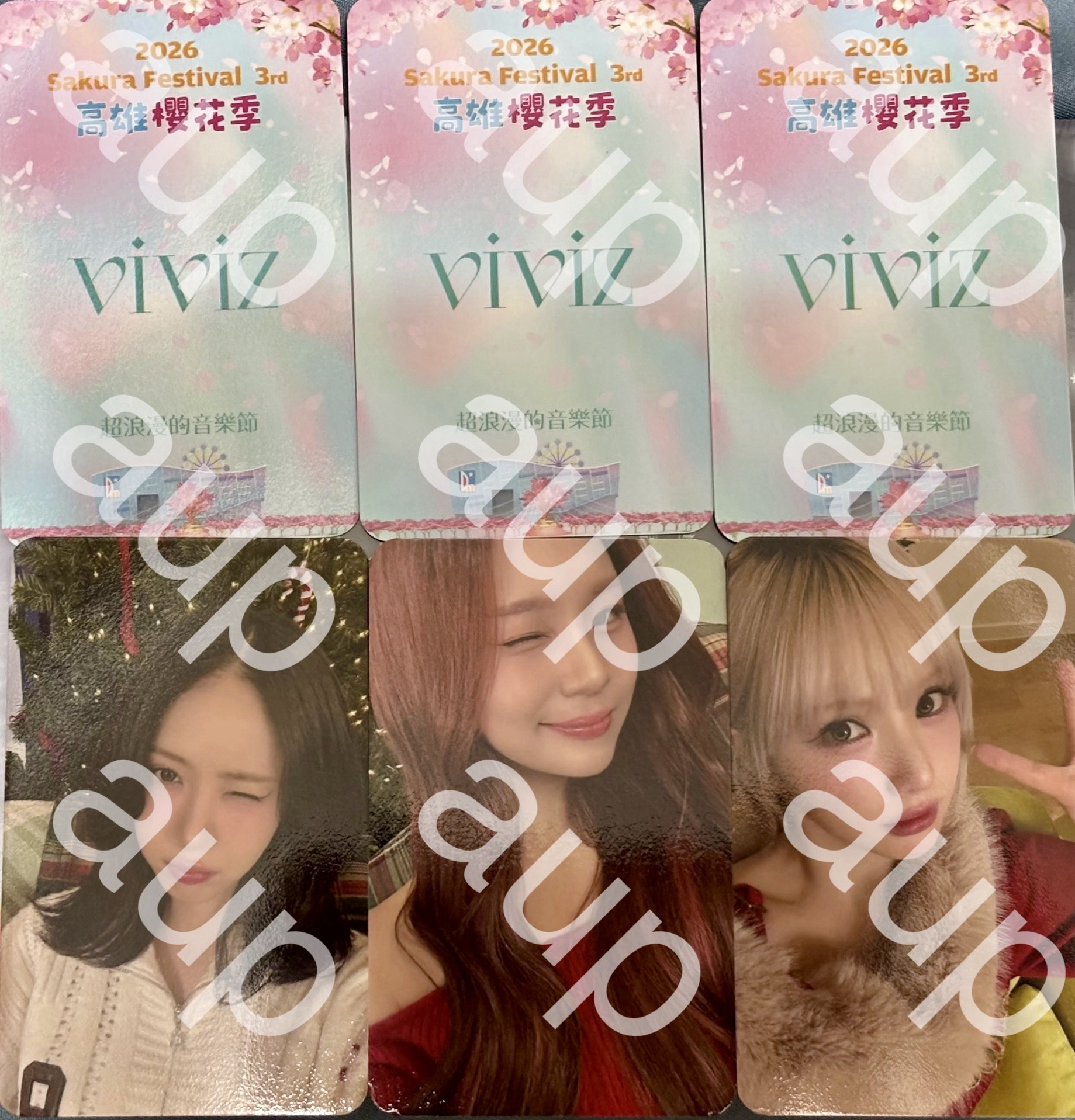 VIVIZ 櫻花季入場小卡