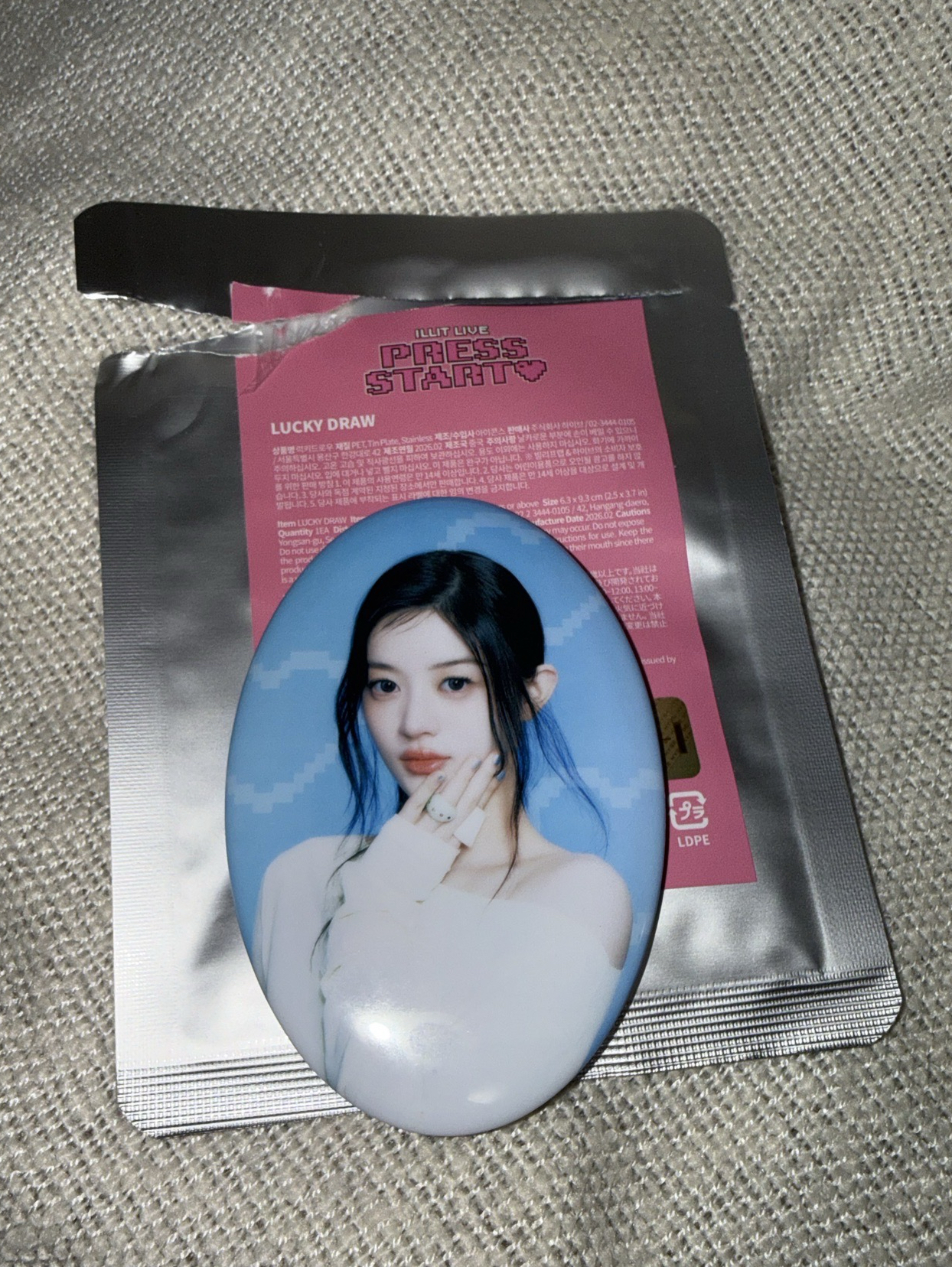 ILLIT｜一巡場週｜徽章｜慜