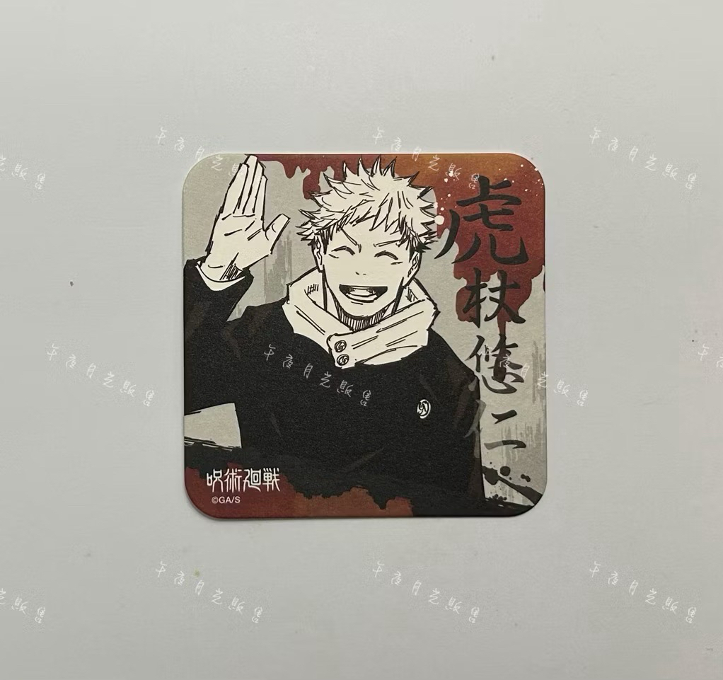 虎杖 悠仁·B款［需綁3，不單售］