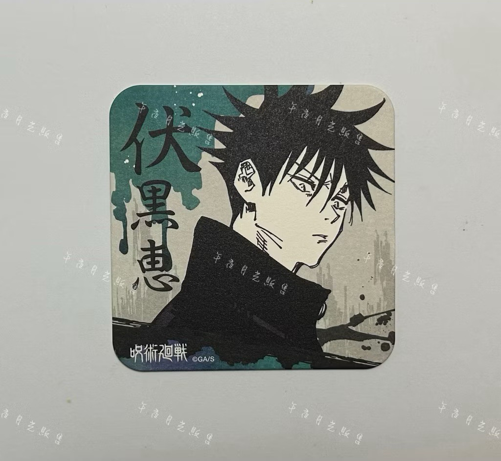 伏黑 惠A款［需綁4，不單售］