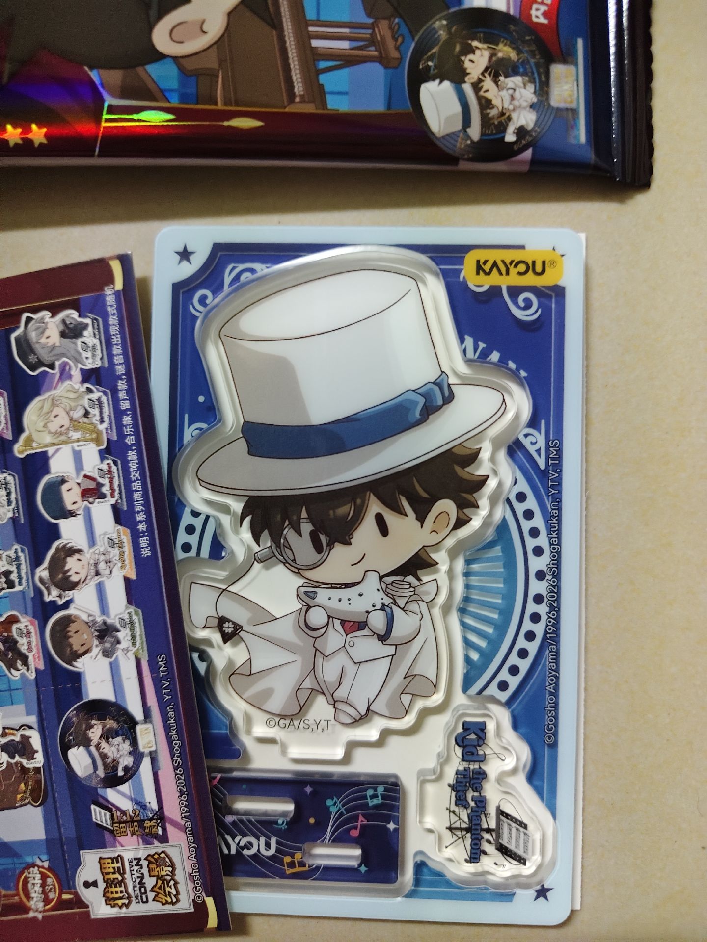 基德+淺井成實 萌探版立牌