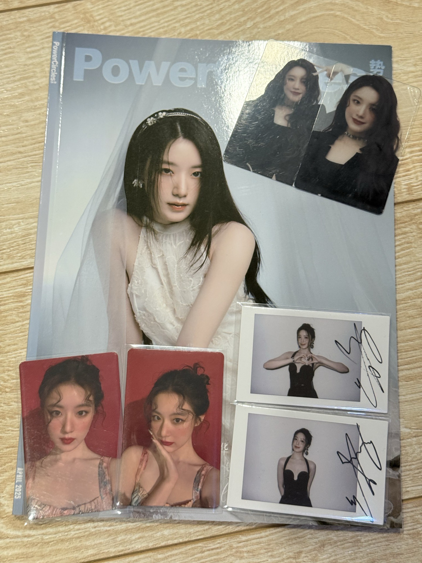 舒華 勢界雜誌 C版封面+A版小卡（詳見圖鑑）