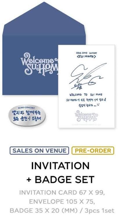 EXO9th週邊 捕夢網