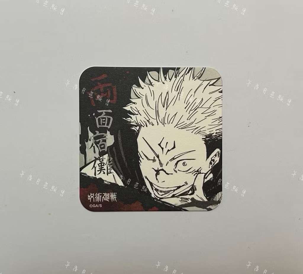 宿儺 A款［需綁2，不單售］