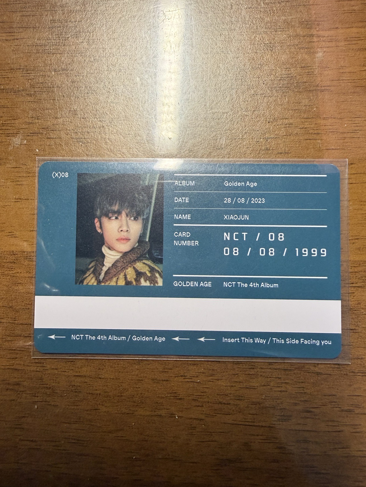 肖俊2023大隊專卡