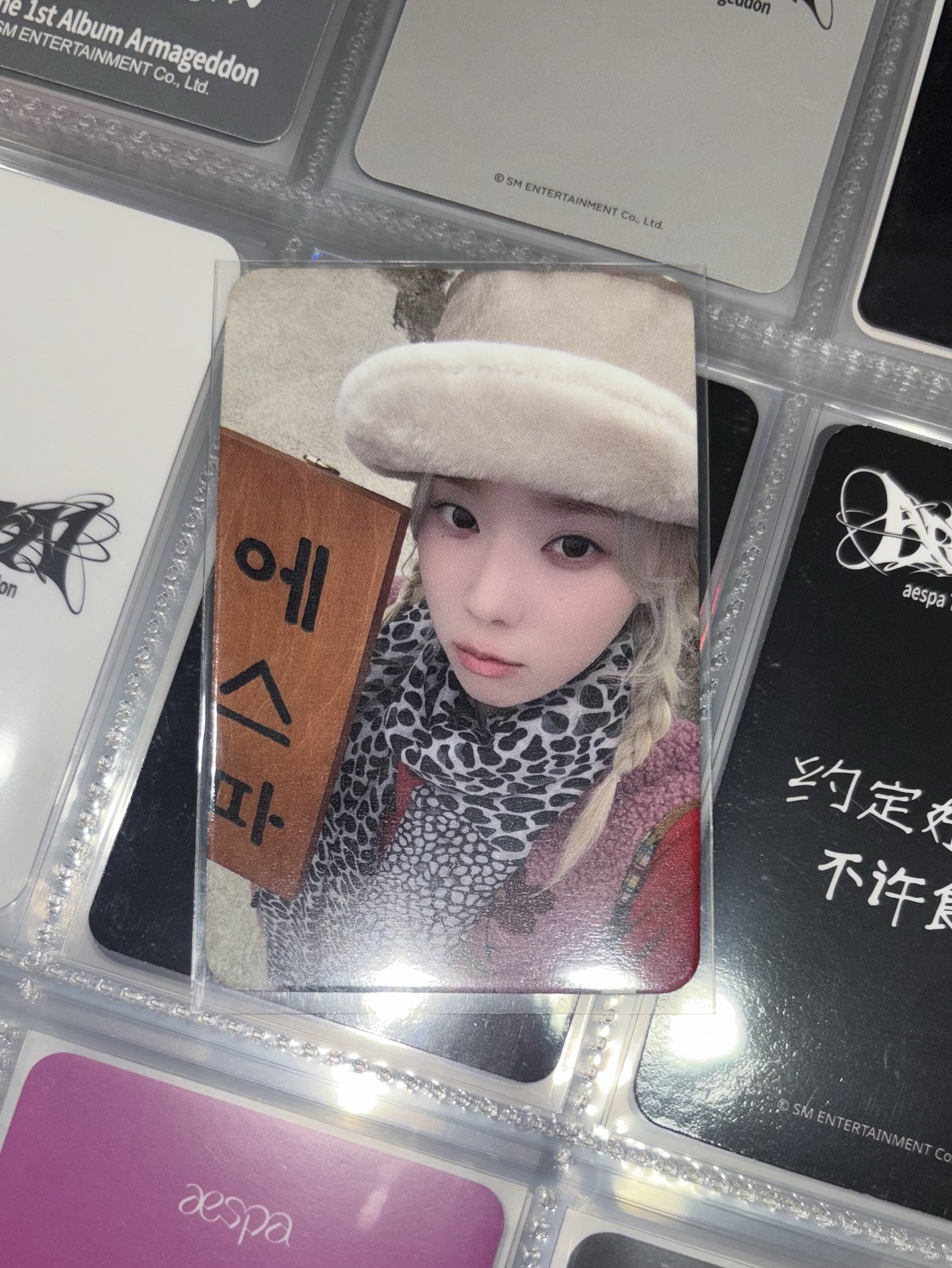 正規一 am幸運冬