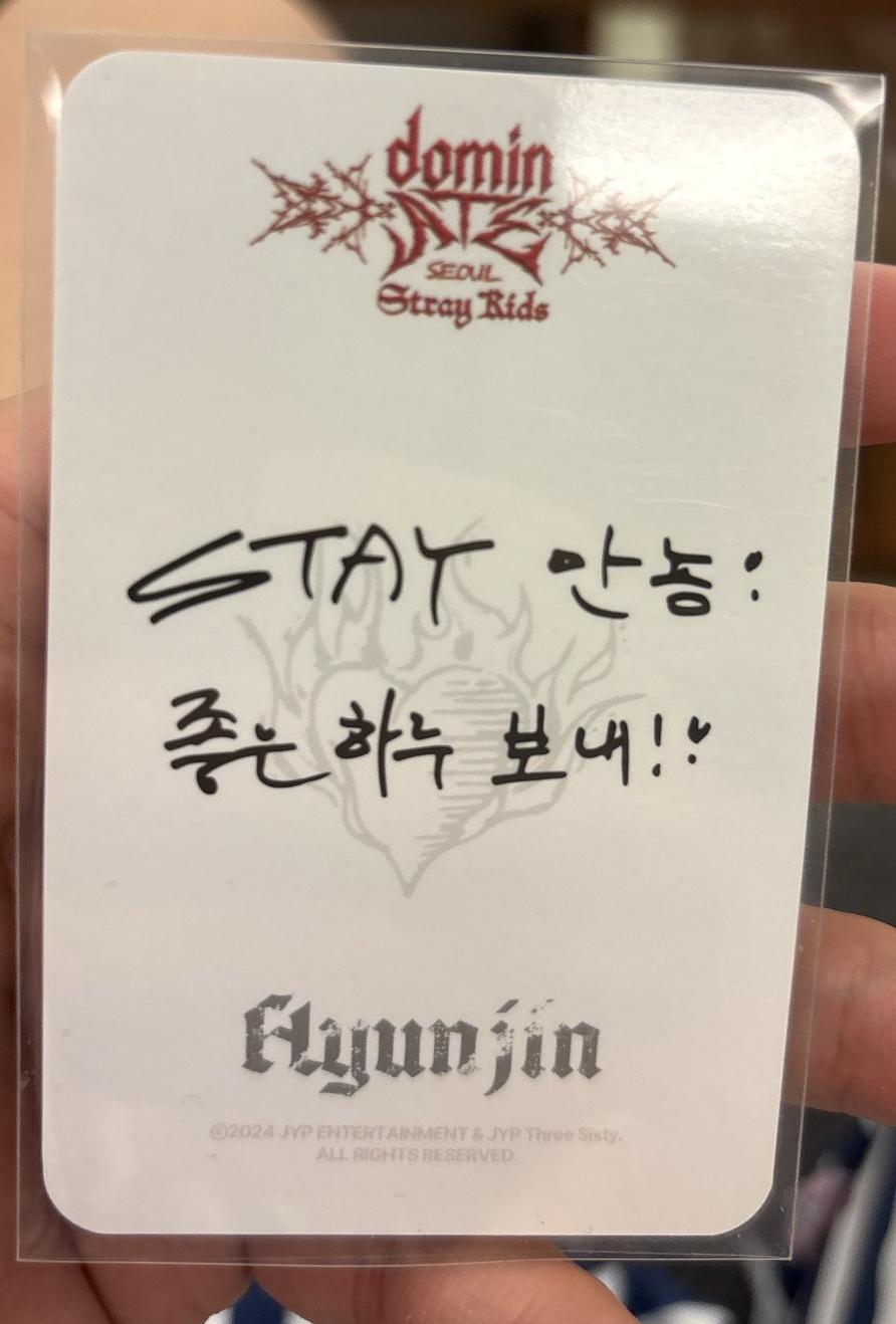 3rd 世巡 滿額卡 快閃咖啡廳 Hyunjin