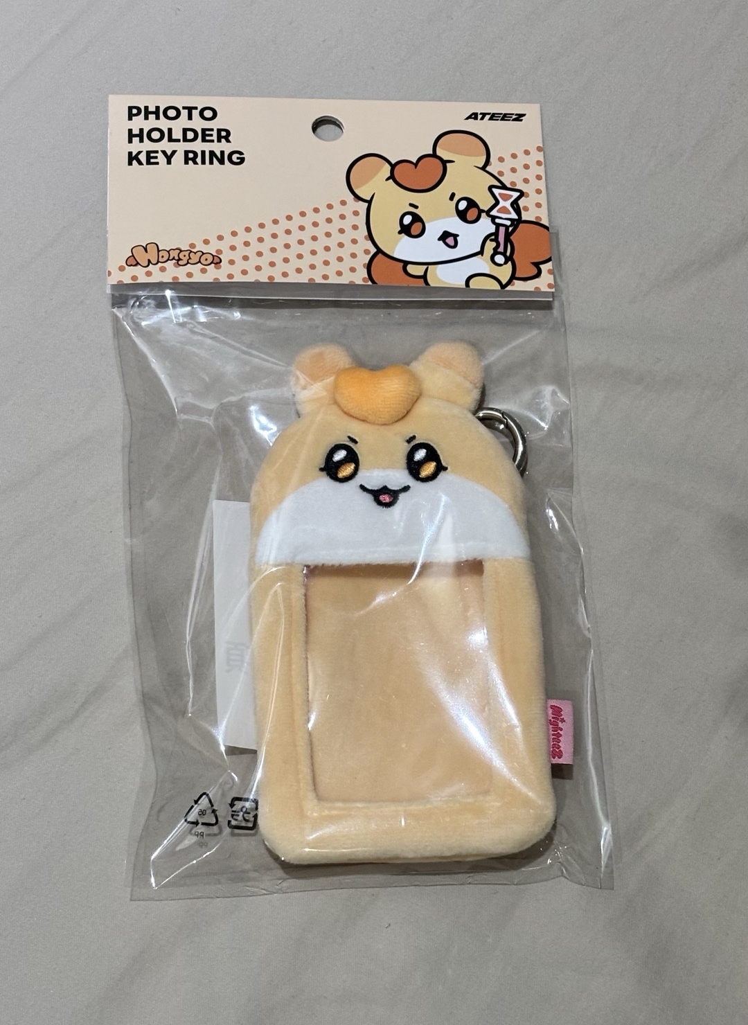 弘呦卡套（無卡）