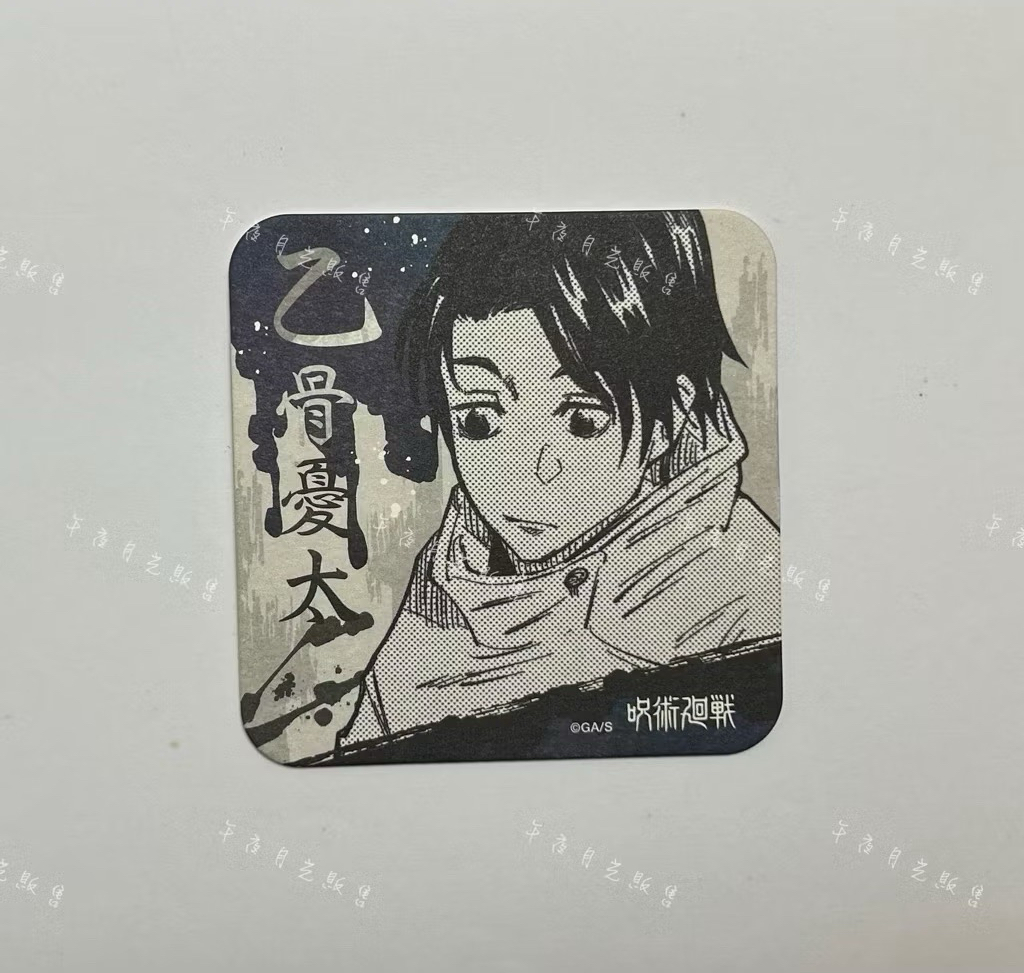 乙骨憂太［需綁4，不單售］