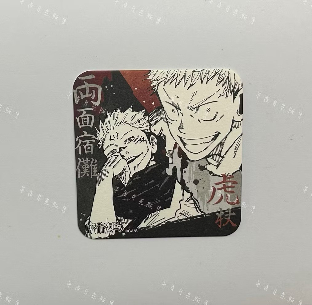 虎杖&宿儺［需綁2，不單售］