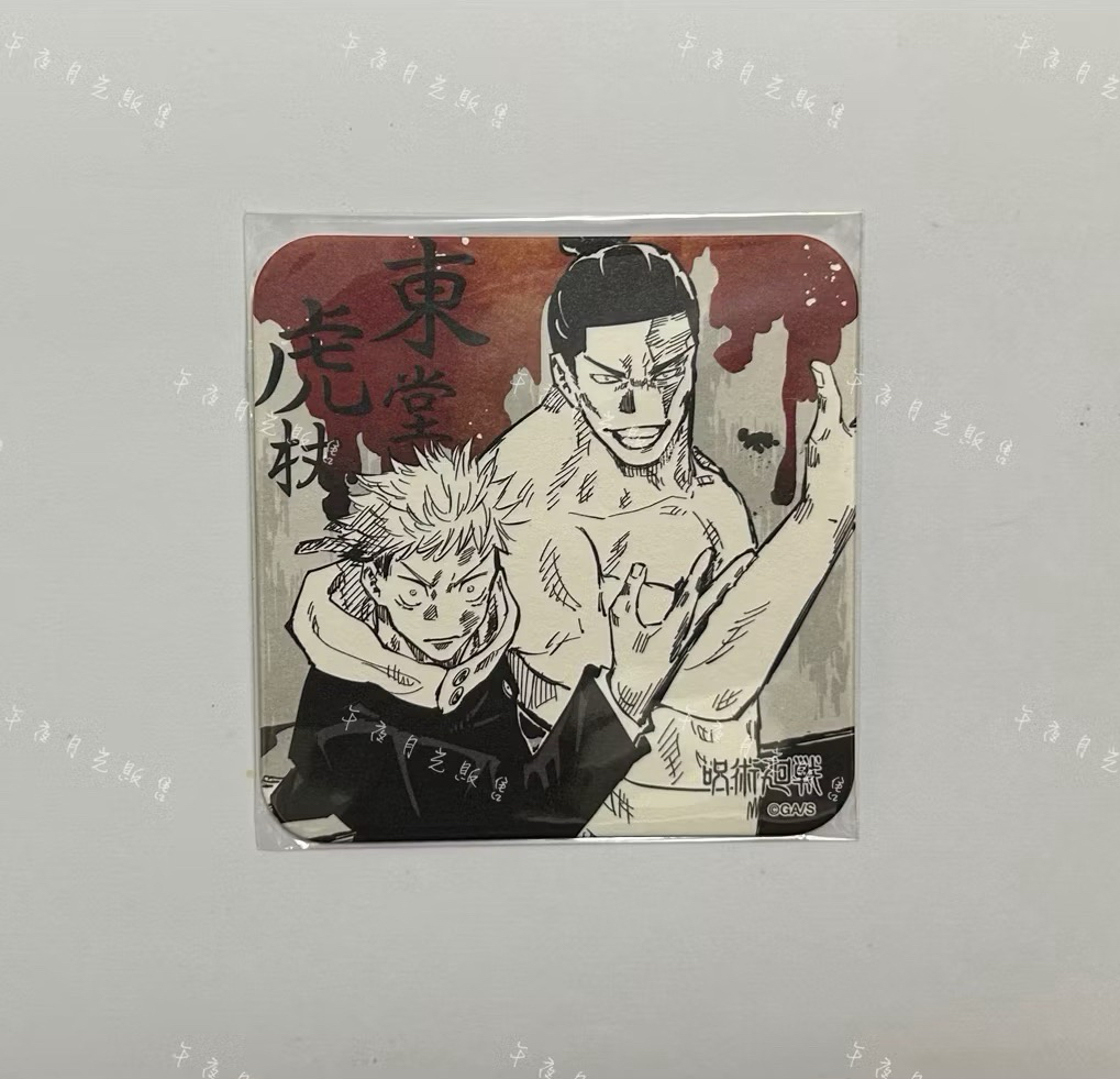 虎杖&東堂［需綁2，不單售］