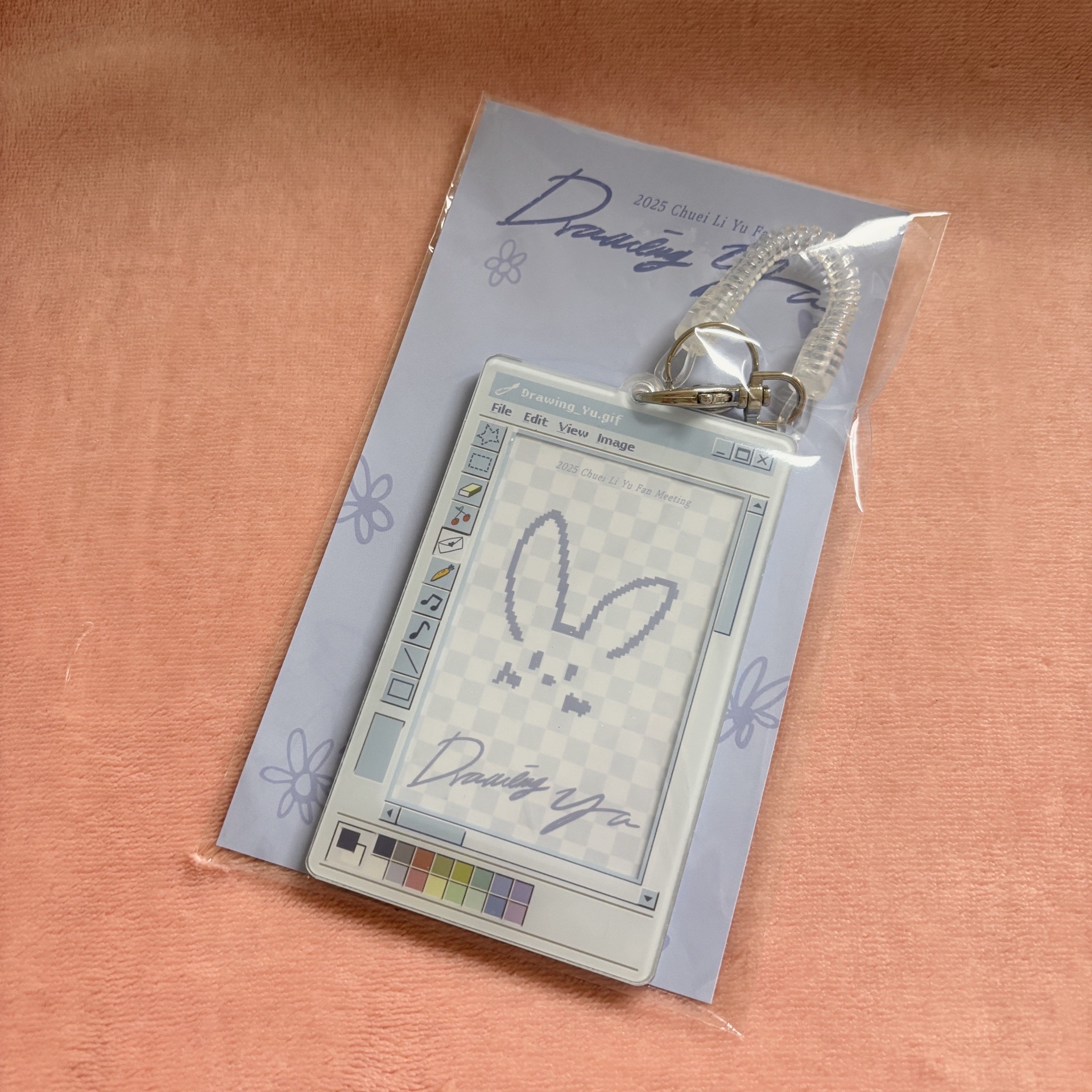 (保留中勿下單)崔立于 卡套(含卡) 首爾見面會 MD