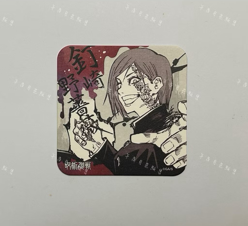 釘崎野薔薇 A款《單售不可被綁》